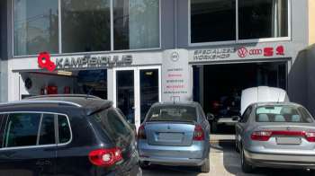 Kampisioulis Workshop ������ ����������� ��� ����������� ��� Group Vag �������